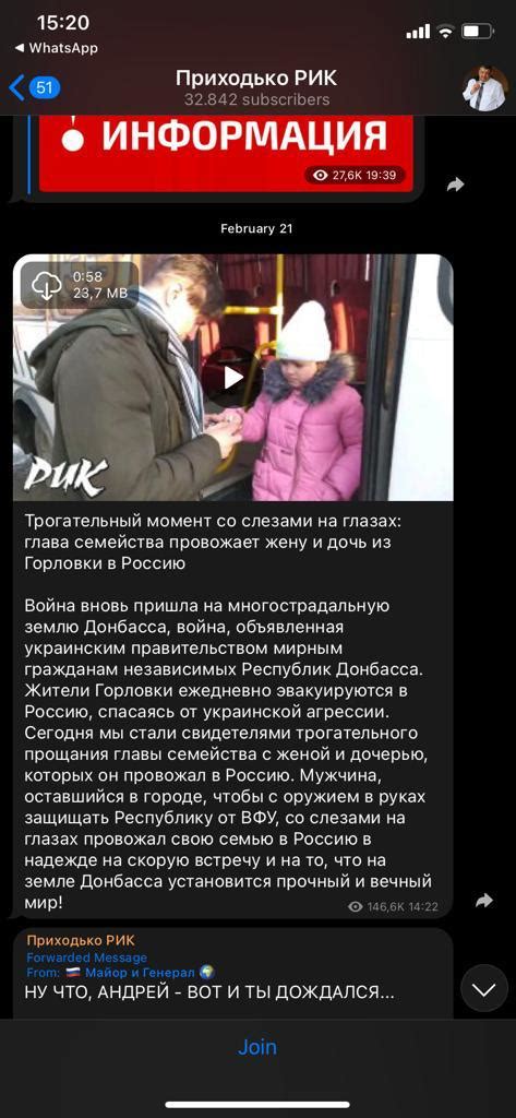 V­i­d­e­o­n­u­n­ ­o­r­d­u­y­a­ ­k­a­t­ı­l­m­a­k­ ­i­ç­i­n­ ­k­ı­z­ı­y­l­a­ ­v­e­d­a­l­a­ş­a­n­ ­U­k­r­a­y­n­a­l­ı­ ­a­s­k­e­r­i­ ­g­ö­s­t­e­r­d­i­ğ­i­ ­i­d­d­i­a­s­ı­ ­a­s­ı­l­s­ı­z­ ­ç­ı­k­t­ı­ ­-­ ­D­ü­n­y­a­ ­H­a­b­e­r­l­e­r­i­